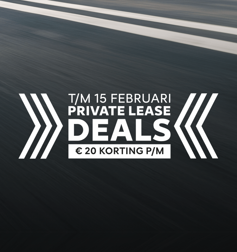 Private Lease Fast Start 2025 deals